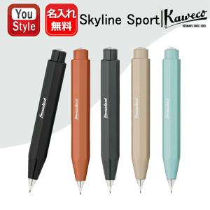 レア品　KAWECO スポーツ 12G万年筆　#18ペンシル　セット クラシックスポーツ 3.2mm ペンシル