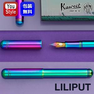 KAWECO カヴェコ コレクション ハニー 万年筆 : 石丸文行堂ヤフー店