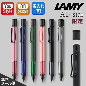 LAMY（ラミー） LAMY / scribble スクリブル パラジュームコート