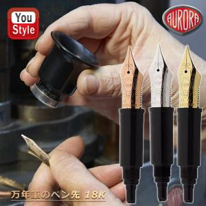 デルタ 万年筆 少数民族シリーズ2012 カナカ・マオリ 1K F 中古-良上品