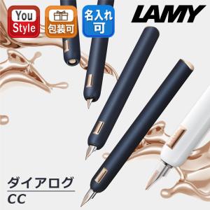 LAMY（ラミー） LAMY ideos イデオス 万年筆 パラジューム M 4035462