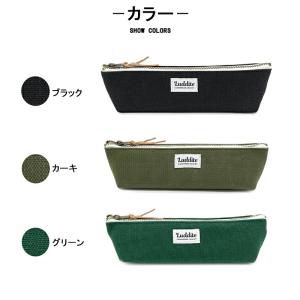 ラダイト Luddite ペンケース 8号帆布...の詳細画像3