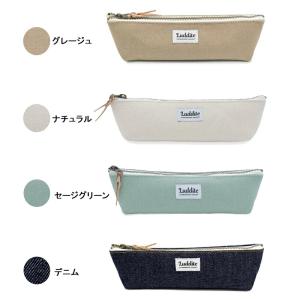 ラダイト Luddite ペンケース 8号帆布...の詳細画像5