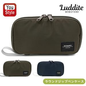 PILOT（パイロット） ソフト筆入 バリスティックゼスト マルチタイプ