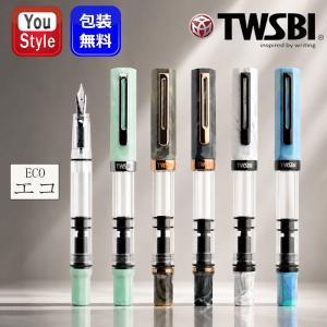 TWSBI（ツイスビー） 万年筆 エコ ECO エスプレッソ Espresso スレート