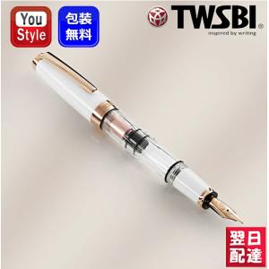 TWSBI ツイスビー ダイヤモンドミニ ホワイトローズゴールド 2 万年筆