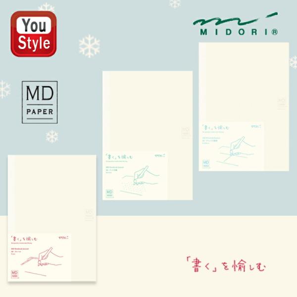 ミドリ MIDORI MDノート A5 ジャーナル フレームA/15309006 ドット方眼A/15...