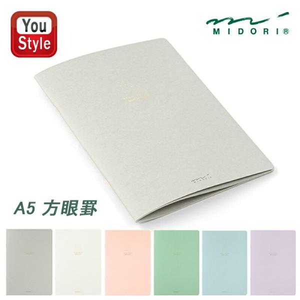 ミドリ MIDORI 手帳 ノート A5カラー 5mmドット方眼 6色選択 メモ 大学ノート 男性 ...