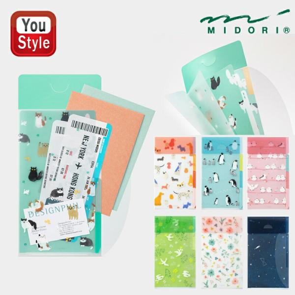 ミドリ MIDORI 3ポケットクリアホルダー A5スリム フラップ付 収納用品 クリアファイル ネ...