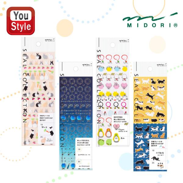 ミドリ MIDORI シール 手帳用 うさぎ柄/82196006 星空柄/82200006 日付 オ...