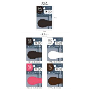 在庫一掃 赤字セール ミドリ MIDORI ベ...の詳細画像2