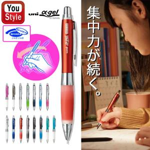 三菱（MITSUBISHI） 限定品 クルトガアドバンス シャープ 0.5mm CL