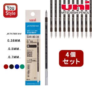 三菱鉛筆 レイヤード ボールペン uni by POSTALCO LAYERED SX-LY-07