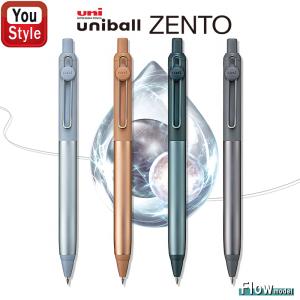 三菱鉛筆 ユニボール ゼント シグニチャーモデル 軸色:メタリック