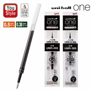 ユニボール ワン 本日ポイント10倍 三菱鉛筆 uni 替芯 0.5mm UMR-05S