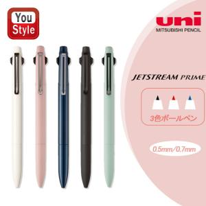 uni JETSTREAM PRIME 3色ボールペン　芯径0.5mm Amazon.com : Uni Jetstream Prime 3-Color Ballpoint Pen, 0.5