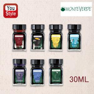 モンテベルデ MONTEVERDE 万年筆用インク ミニボトルインク 動物 30ml 全10色