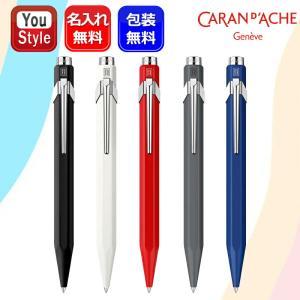 CARAN d'ACHE（カランダッシュ） 貴重 CARAN D'ACHE/カランダッシュ