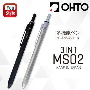 OHTO（オート） OHTO 3IN1 MS02 多機能ペン MULTI FUNCTION PEN