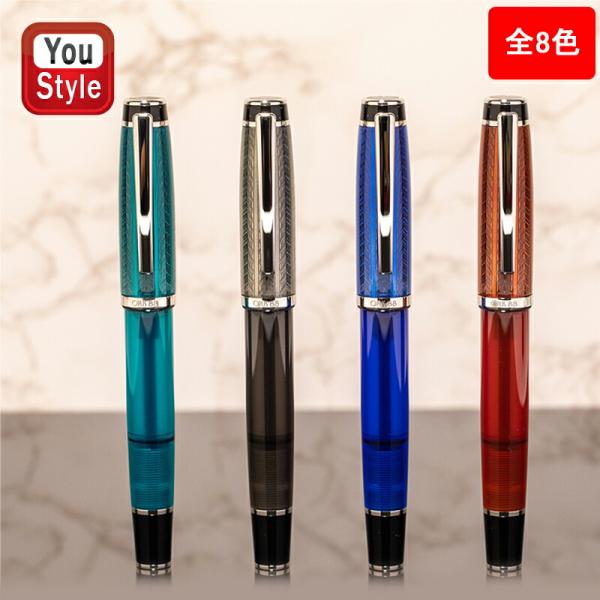 在庫一掃 赤字セール オーパス88 OPUS88 キャップ式万年筆 OPERA GREEN DOT ...
