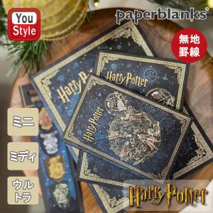 ハリー・ポッター) Harry Potter オフィシャル商品 Bumper ホグワーツ