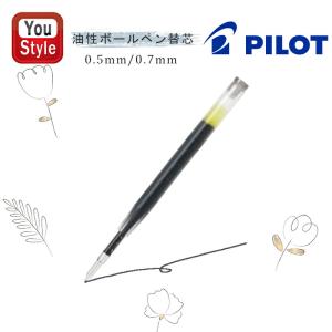 ディズニー/レトロ51/RETRO51/ミッキーマウス&フレンズミッキー