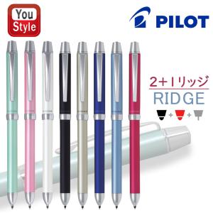 SAILOR DAKS 多機能ペン クロスリング3 シルバー 2色ボールペン+