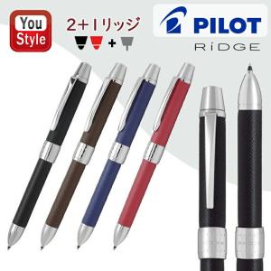 PILOT（パイロット） 多機能筆記具 ツープラスワン 雅絵巻 2+1 BTHM