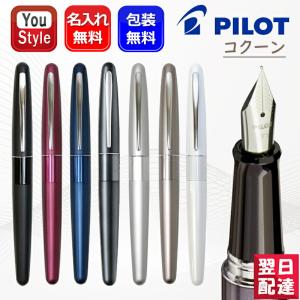 Pelikan（ペリカン） 万年筆 インク ボトル ペリカン万年筆インク