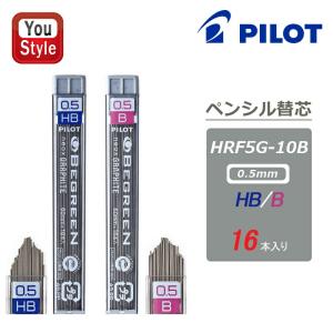 ファーバーカステル Faber-Castell スーパーポリマー シャープ用 替芯