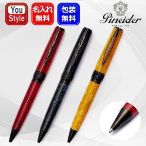 貴重 1990's/アンティーク・PELIKAN/ペリカン/R200ローラーボール