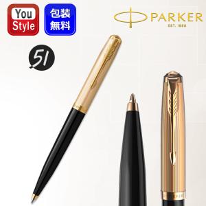 PARKER（パーカー） 【PARKER】 パーカー／ボールペン 「ソネット