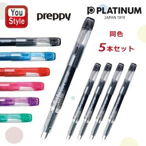 プラチナ万年筆 プラチナ PLATINUM コンバーター インクコンバーター