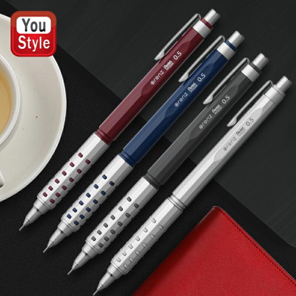 ペンテル PENTEL シャープペンシル シャーペン オレンズAT エーティー デュアルグリップタイ...