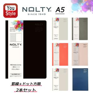 NOLTY（ノルティ） 能率 ノート A5 アシンメトリー 罫線+ドット方眼