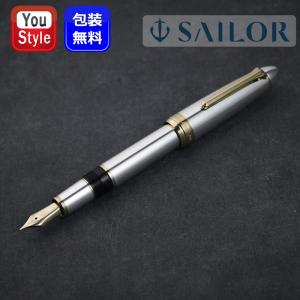 セーラー万年筆 SAILOR セーラー キングプロフィット エボナイト・金