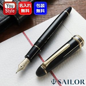 専用　プロト　クロス　cross　タウンゼント　スターウォーズ　BB-8　中字 楽天市場】CROSS クロス 水性ボールペン スターウォーズ BB-8