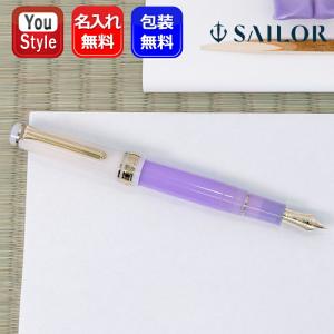 セーラー万年筆 SAILOR 万葉ペン＃2 Rabbit Ear Iris 杜若 F 102559250