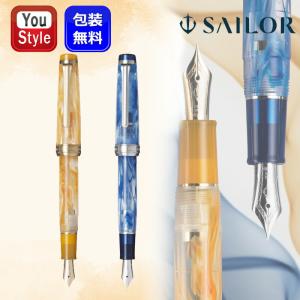 パイロット　万年筆　カスタム91　ブルー　細字 詳細ページ | 万年筆 ボールペンなど高級筆記具の販売・買取