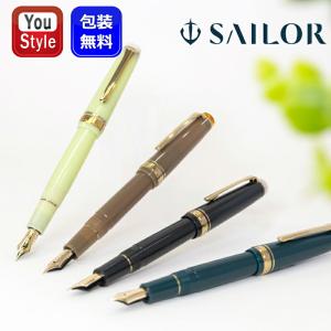 セーラー万年筆 SHIKIORI 四季織 雪月空葉 万年筆 「春空」11-1224-301