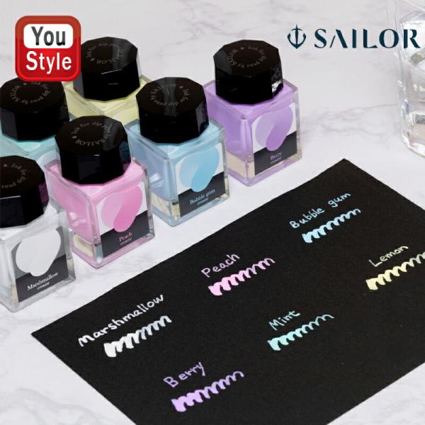 「2025年3月下旬発売予定・予約受付中」セーラー SAILOR つけペン用ボトルインクDipton...