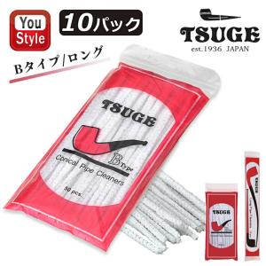 柘製作所 tsuge パイプ用道具 モールクリーナー 喫煙具 Bタイプ 70210