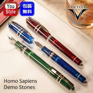 Visconti HOMO SAPIENS BRONZE ビスコンティ ホモサピエンス ブロンズ