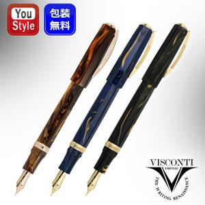 その他 ビスコンティ VISCONTI トラベルインクポット V533L 即日