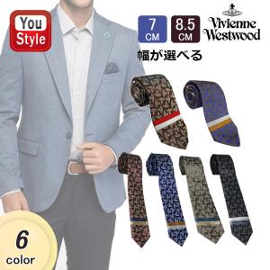 Vivienne Westwood ヴィヴィアンウエストウッド ネクタイ ブルー