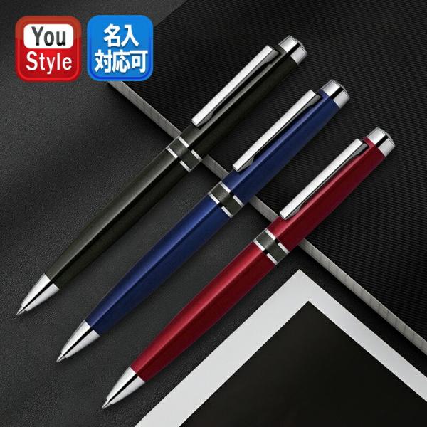 ゼブラ ボールペン フィラーレ ZEBRA Filare ツイスト式 0.7mm P-BA68 ブラ...