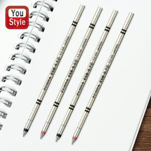 ZEBRA（ゼブラ） シャーボX替芯 JSB芯 ジェル芯 0.5mm 0.4mm
