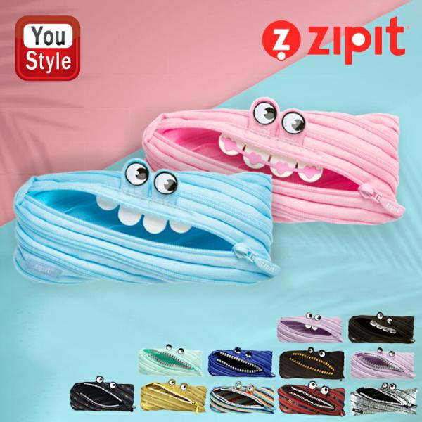 ZIPIT ペンケース ゴージモンスターポーチ /グリルズモンスターポーチ /スペシャルエディション...