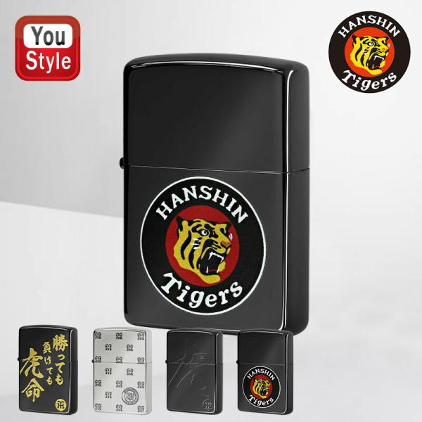 ジッポー ZIPPO ライター フカシロ アンティーク ギター 両面加工 シルバー 1201S442...