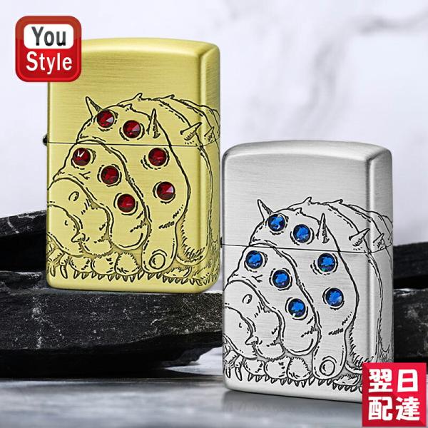 ジッポー ZIPPO ライター スタジオジブリ 真鍮古美仕上げ スワロフスキー 風ノ谷ノナウシカ 喫...